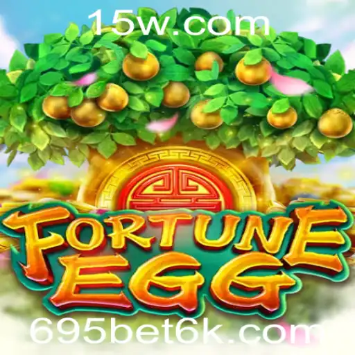 Descubra o Fascinante Jogo de Estratégia e Fortuna: FortuneEgg 695bet